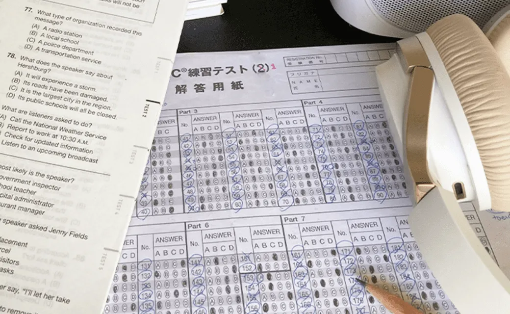 第二言語習得論と豊富な経験からたどり着いた即効の学習法