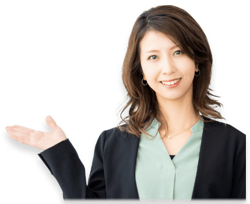 女性