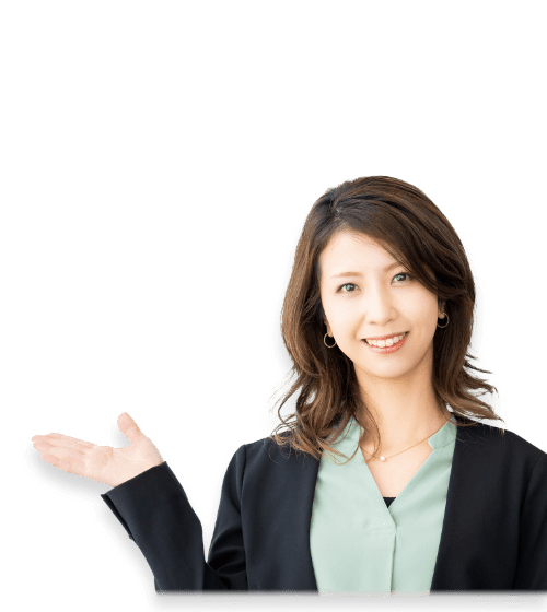 女性